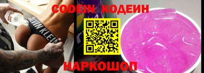 меф Кумертау