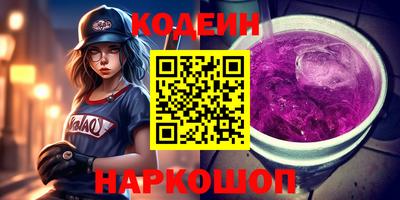меф Кумертау