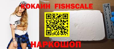меф Кумертау