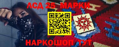меф Кумертау
