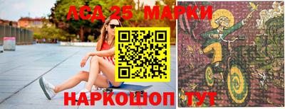 мефедрон VHQ Кунгур