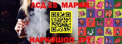 меф Кумертау