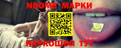 мефедрон VHQ Кунгур