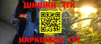 меф Кумертау
