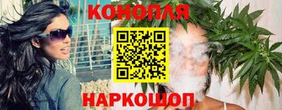мефедрон VHQ Кунгур