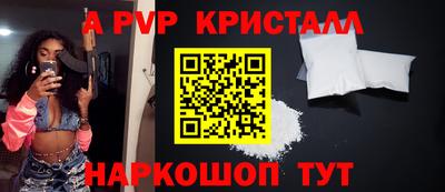 меф Кумертау