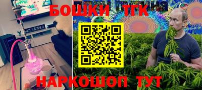 мдма Кулебаки