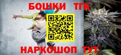 меф Кумертау