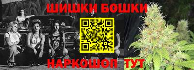 мефедрон VHQ Кунгур