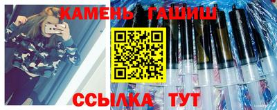 мефедрон VHQ Кунгур