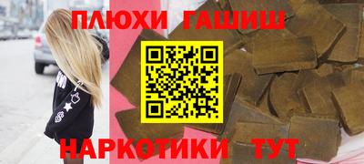 мефедрон VHQ Кунгур