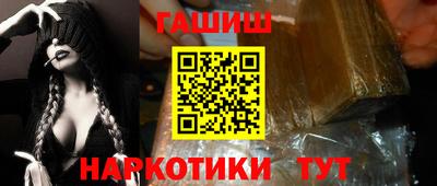 меф Кумертау