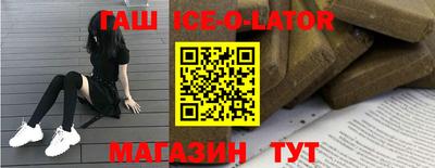 мефедрон VHQ Кунгур