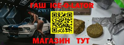 меф Кумертау