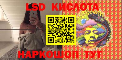 меф Кумертау