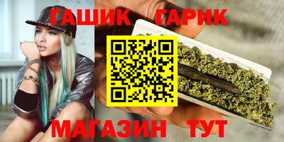мефедрон VHQ Кунгур