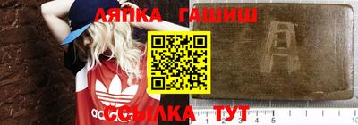 меф Кумертау