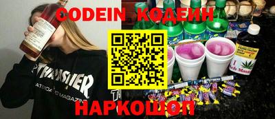 меф Кумертау