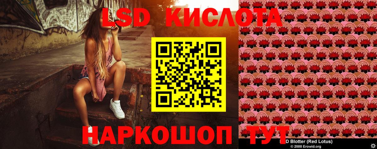 Наркотические марки  Вход с VPN  Калуга  Марки N-bome 1500мкг 